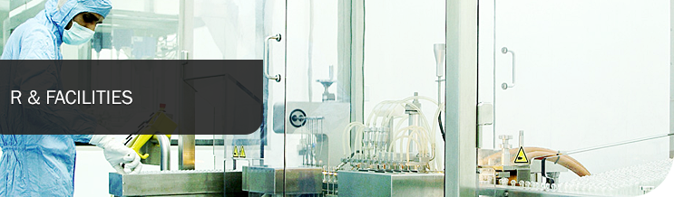 innnrbanner